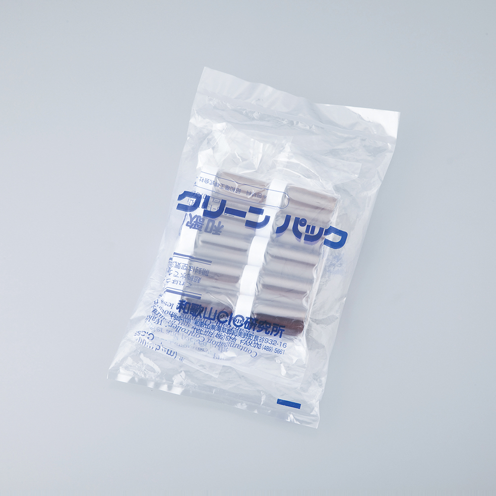 スクリュー管(SCC)　（褐）No.2-ST滅菌百本