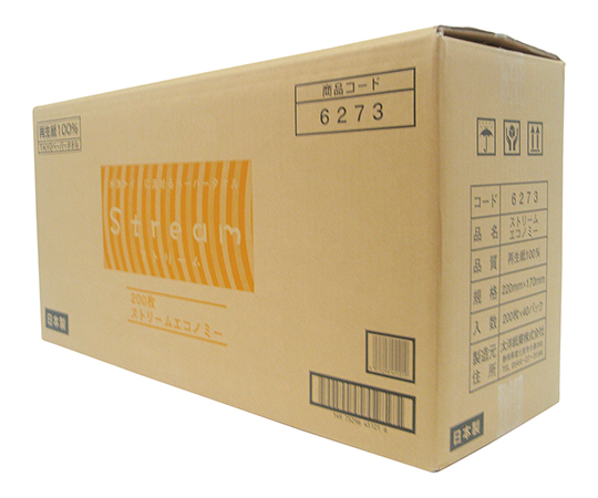 ストリーム（水溶性ペーパータオル）　エコノミー（箱入り）　40袋×200枚入 6273