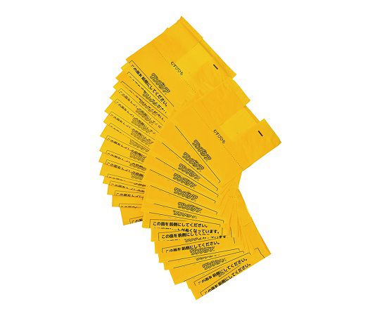 ワンズケア トイレ処理袋 レギュラー 1箱（30枚入） YS-290