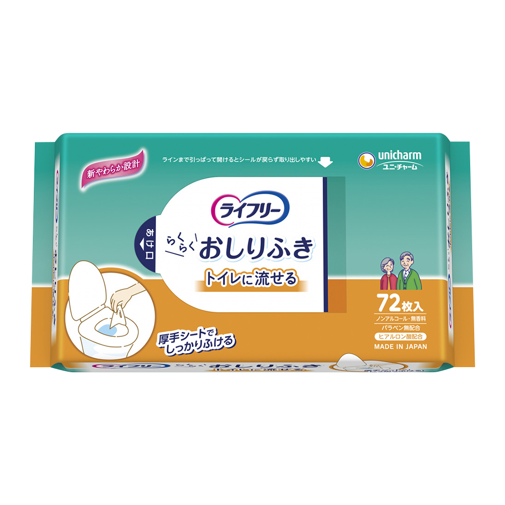ＬＦらくらくおしりふきトイレに流せる７２枚 55251