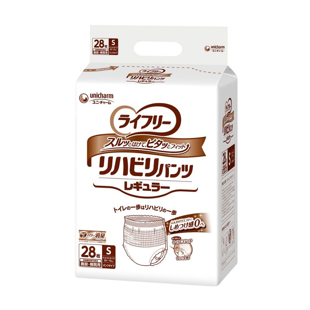 Ｇライフリ－リハビリパンツレギュラ－Ｓ２８枚　12321