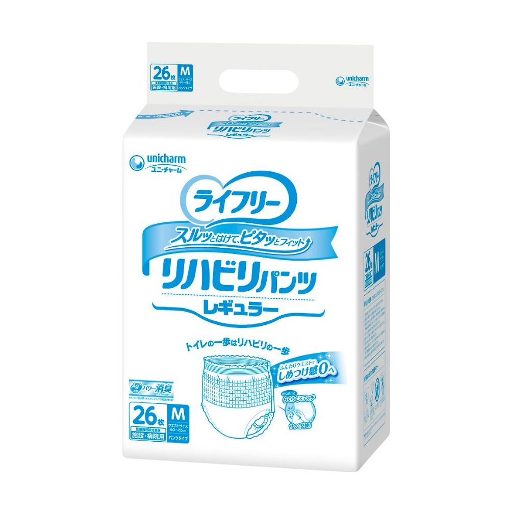 Ｇライフリ－リハビリパンツレギュラ－Ｍ２６枚　15173