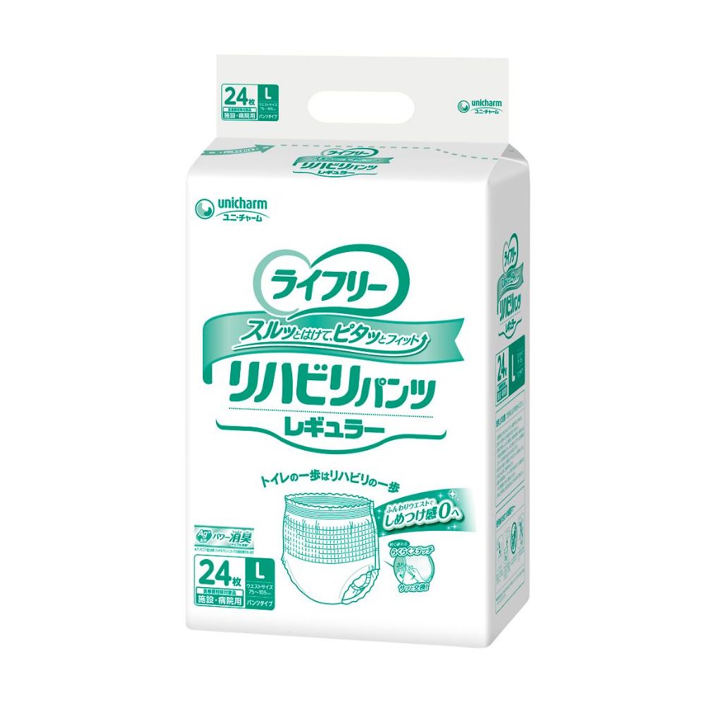 Ｇライフリ－リハビリパンツレギュラ－Ｌ２４枚　86686