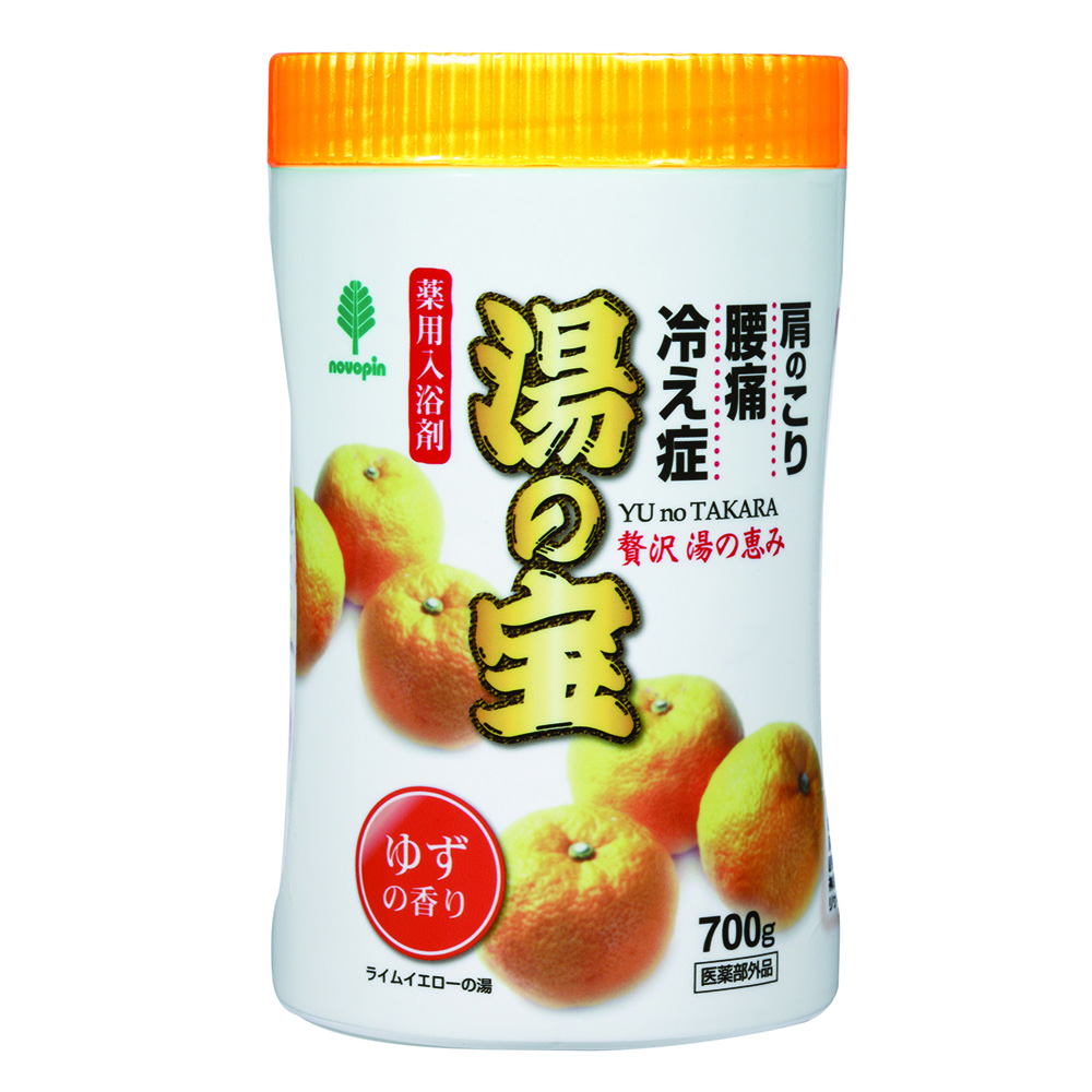 入浴剤 （湯の宝） ゆずの香り 700g N-0065