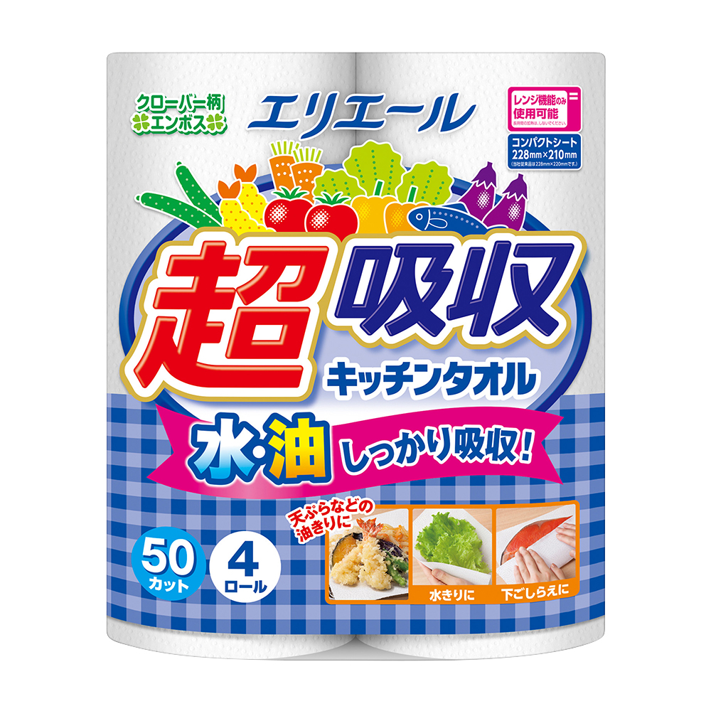 エリエール　超吸収キッチンタオル 4ロール入（50カット） 21001199