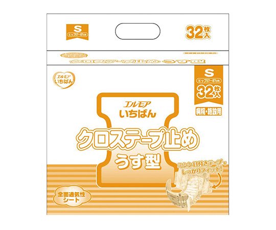 エルモアいちばんクロステープ止めうす型 S 1袋（32枚入）