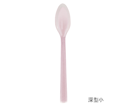 口あたりやさしいスプーン 一体深型・小 ピンク KU-06P