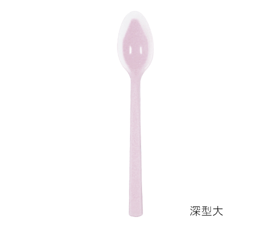 口あたりやさしいスプーン 一体深型・大 ピンク KU-07P