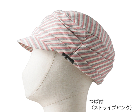 abonetホーム つば付 ストライプピンク 2027