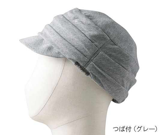 abonetホーム つば付 グレー 2027