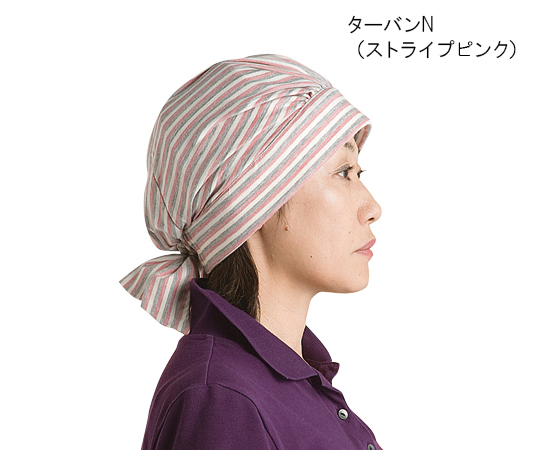 abonetホーム ターバンN ストライプグリーン 2029