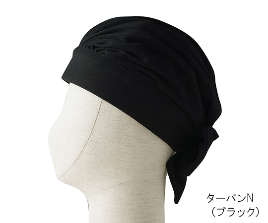 abonetホーム ターバンN グレー 2029