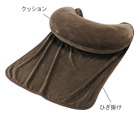 マイクロビーズクッション ひざ掛け
