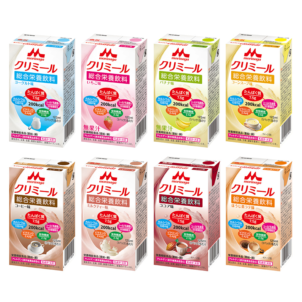 エンジョイクリミール（栄養機能食品） いろいろセット 8種×各3パック