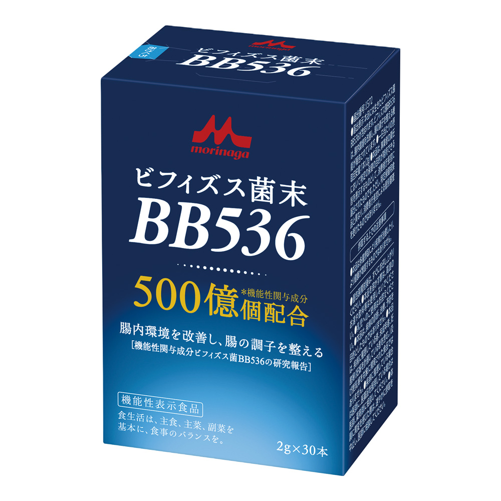 ビフィズス菌末BB536 （機能性表示食品） 30本入 2g