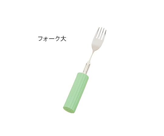 曲げ曲げハンドル シリコンスポンジ付き （SS-28） フォーク大