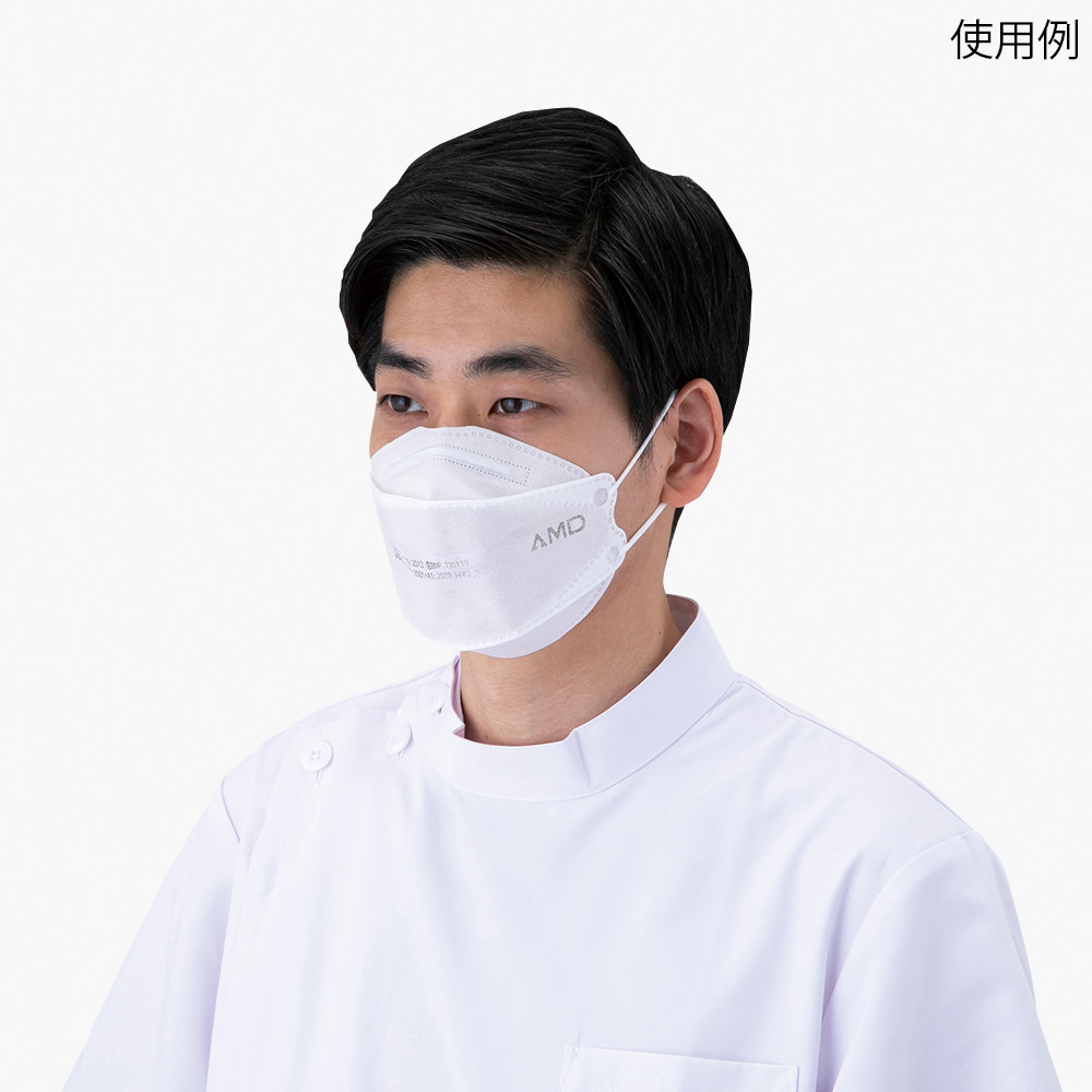 マスクレスピレーター 50枚入 T4