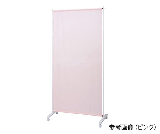 カロスクリーン ピンク 900×400×1800mm 108-084