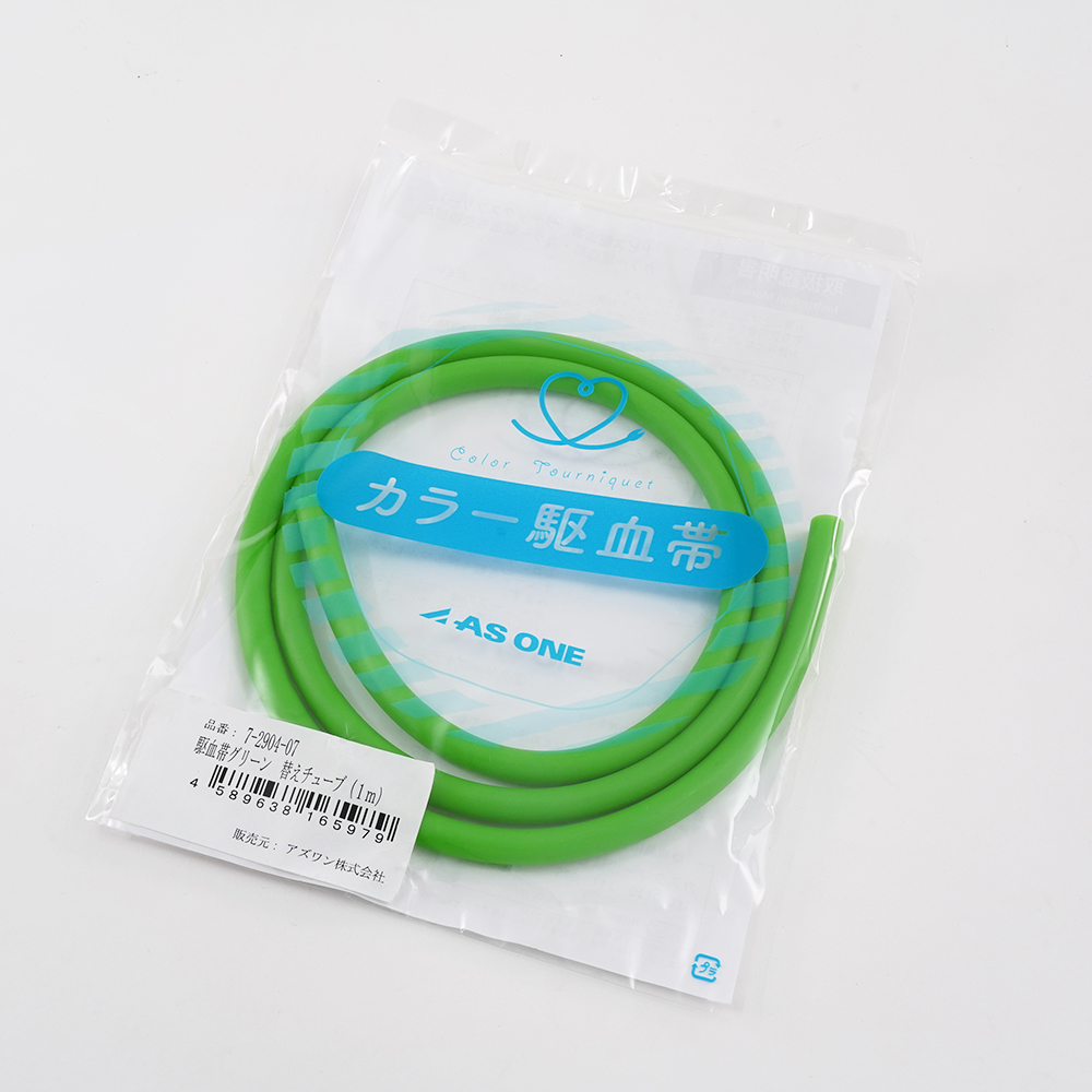 ナビス駆血帯 ラテックスフリー 替えチューブ 1m グリーン