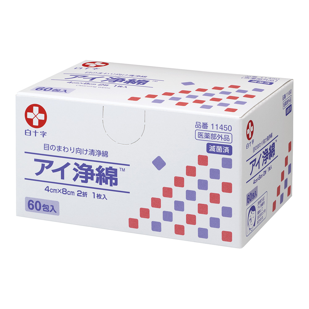 アイ浄綿 1箱（1枚×60包入） 11450