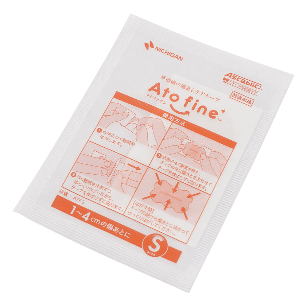 アトファイン（TM）傷あとケアテープ （対応傷あと大きさ10～40mm） 1箱（12枚入） ATFS