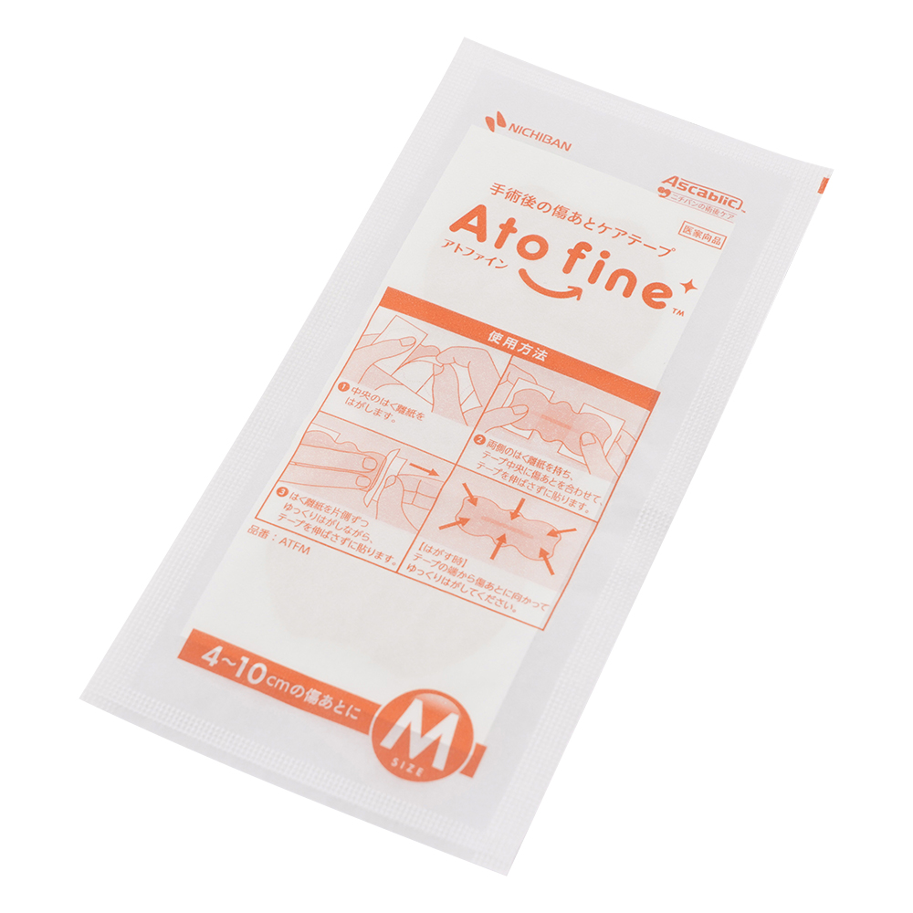 アトファイン（TM）傷あとケアテープ （対応傷あと大きさ40～100mm） 1箱（6枚入） ATFM