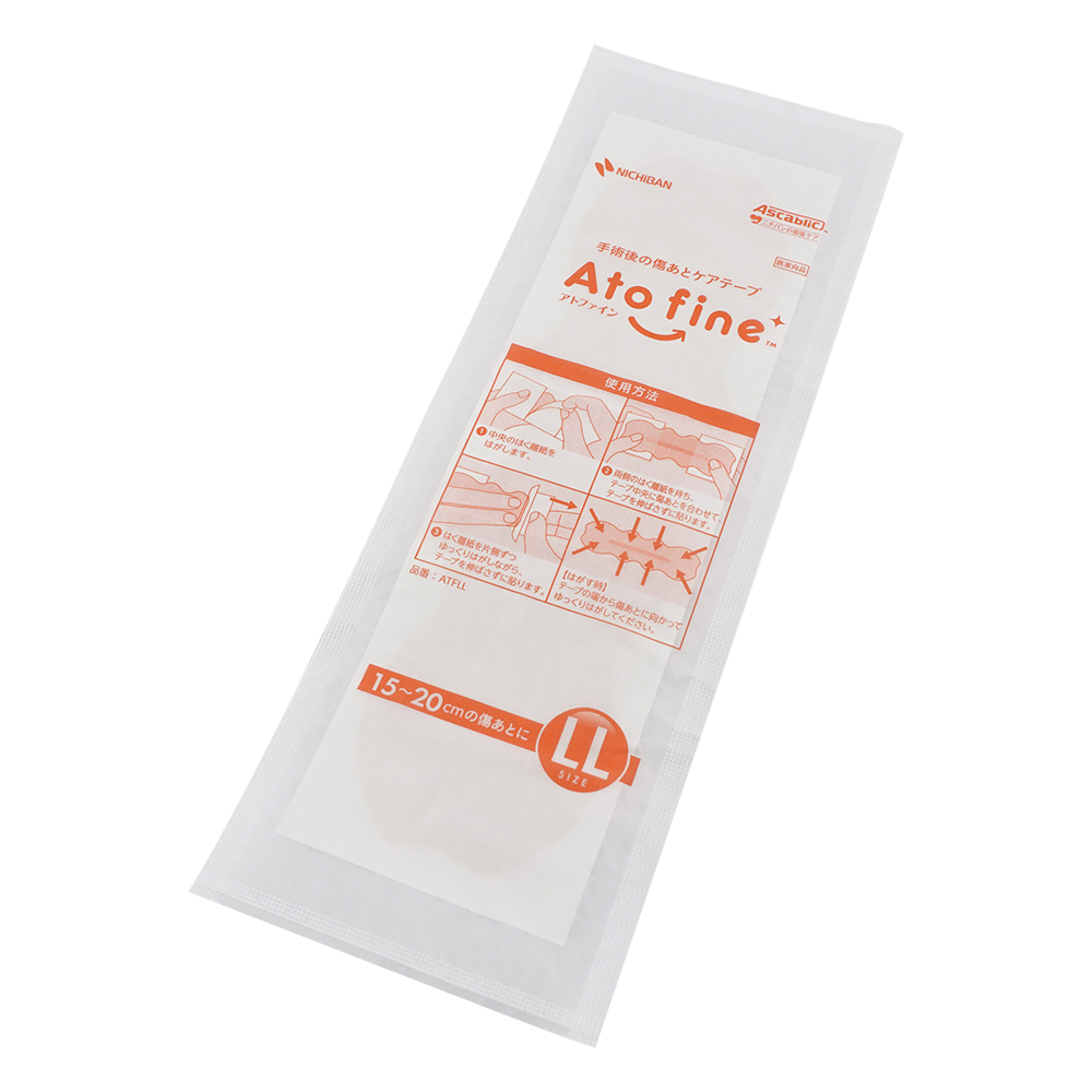 アトファイン（TM）傷あとケアテープ （対応傷あと大きさ150～200mm）1箱（4枚入） ATFLL