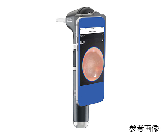 マクロビュー プラス 238-3