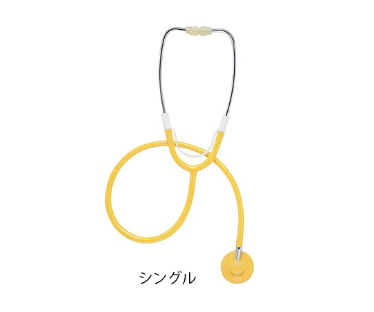 MRI室用聴診器 シングル HMR-503S