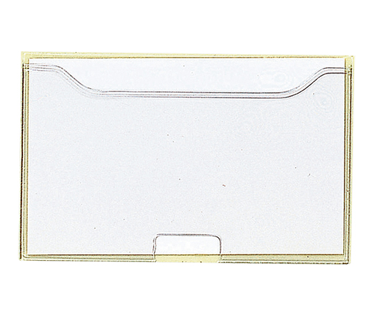 ネームケース 60×95mm 10枚入 HB355