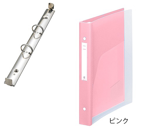 メディカルサポートブック（クリヤー） 2穴タイプ ピンク 背幅41mm HB686-5