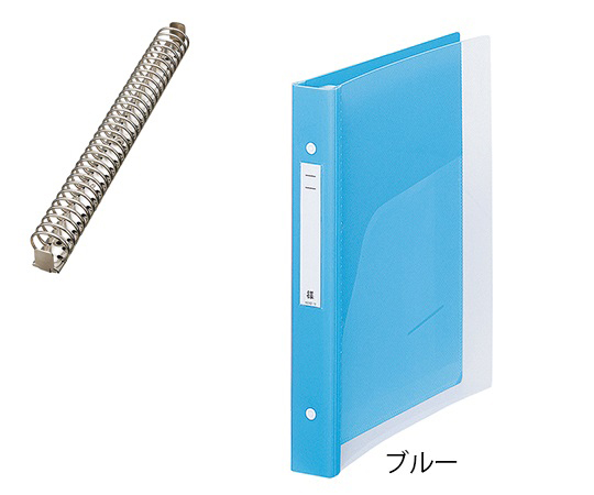 メディカルサポートブック（クリヤー） 30穴タイプ ブルー 背幅41mm HB688-1
