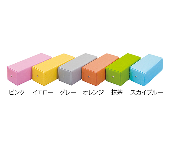 角枕 オレンジ 270×110×90mm TB-77C-01