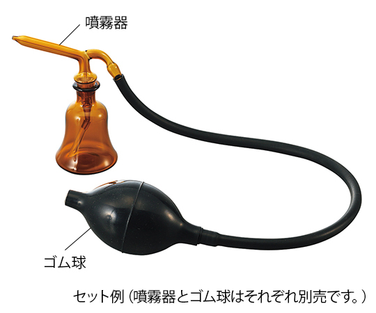 鼻用噴霧器 10203100