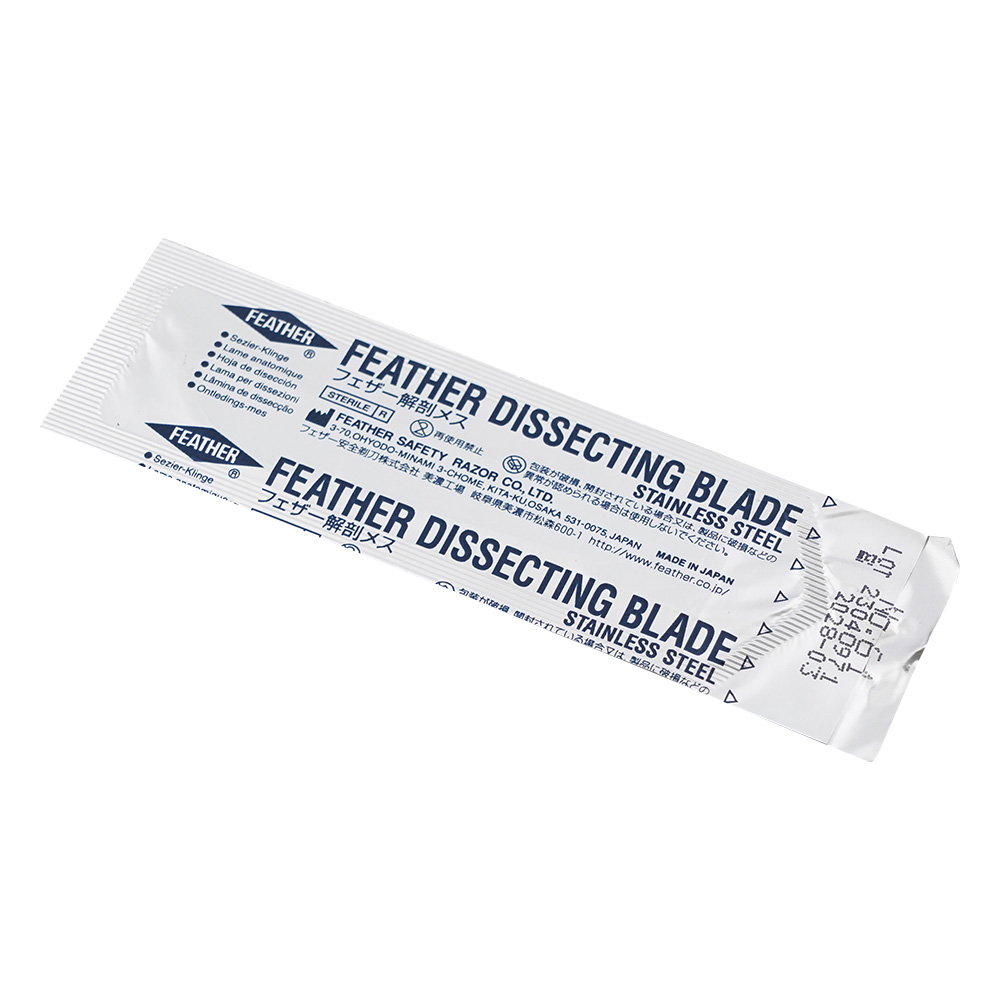 解剖メス 替刃  20枚入 No.61