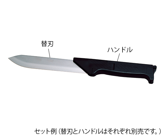 解剖刀（脳刀）用ハンドル（共用） F100