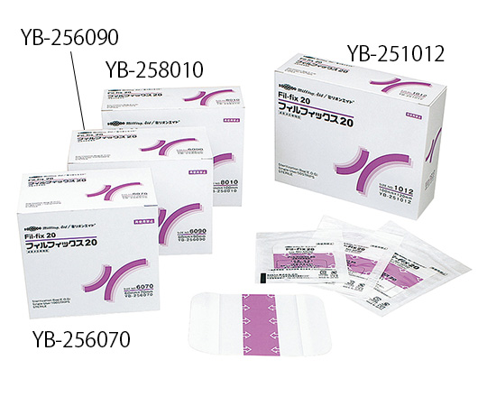 フィルフィックス20（フィルムドレッシング） 100×120mm 50枚入 YB-251012