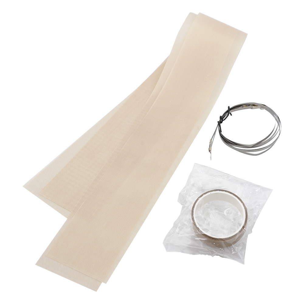 長尺シーラー FRN-600消耗品セット