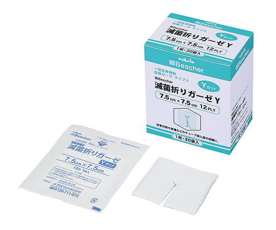 ベスケア滅菌折りガーゼ Yカット・少量タイプ （12折タイプ） 1箱（1枚×30袋入） SY7575S