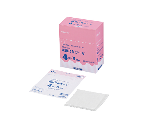 ベスケア 滅菌尺角ガーゼ 4折 （5枚/袋×20袋入） 4-5