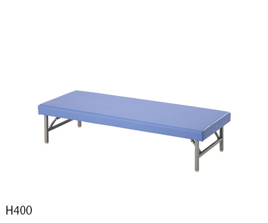 診察台（折りたたみ脚） グレープ 650×1800×400 H400