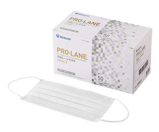 プロレーン （R） マスク （レベル2） 1箱（50枚入） PLEJMK2883