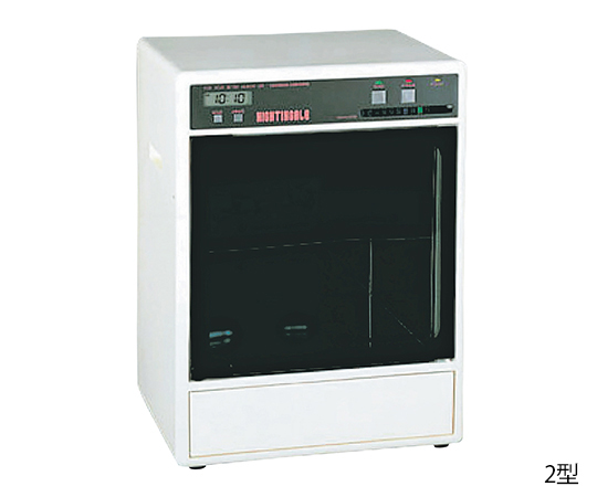 紫外線殺菌保管庫 ナイチンゲール 時計付き 104-204