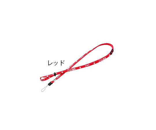 ネックストラップ （表示：医療スタッフ） レッド M-RD