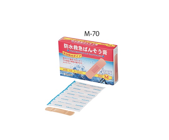 防水救急ばんそう膏 （72×19mm） 1箱（70枚入） M-70