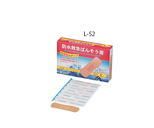 防水救急ばんそう膏 （72×25mm） 1箱（52枚入） L-52