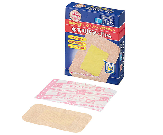 キズリバテープFA （76×50mm） 1箱（10枚入） LL-10