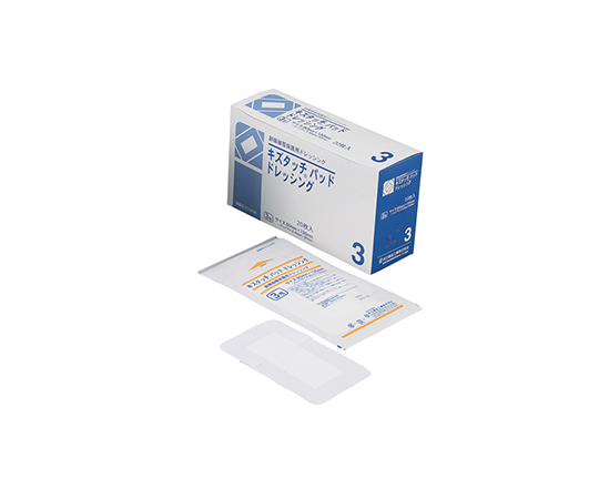 キズタッチパッド ドレッシング 80×130mm 20枚入