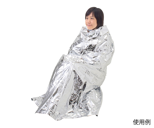 4層防寒・防風アルミシート 50860