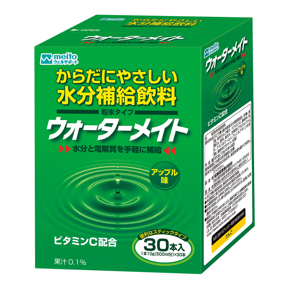 ウォーターメイト　アップル３０Ｐ